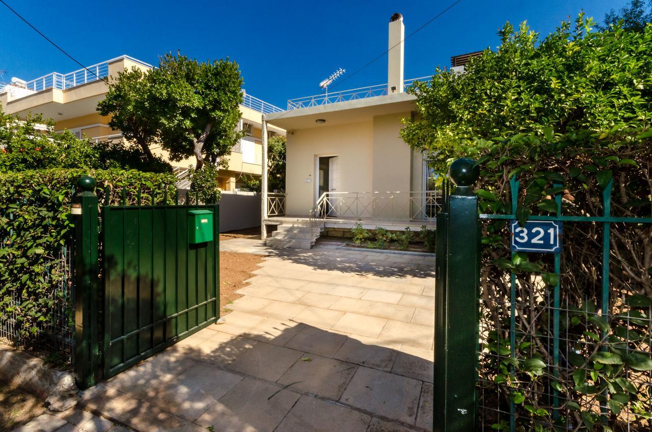 Aquarius - Glyfada Detached House Apartment Атина Екстериор снимка
